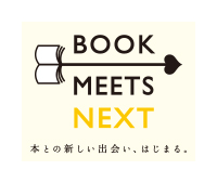 BOOK MEETS NEXT